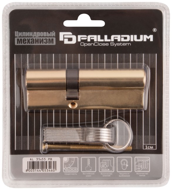 Цилиндровый механизм "PALLADIUM" асимметричный, 90 мм, ключ-ключ, латунь Цилиндровый механизм "PALLADIUM" асимметричный, 90 мм, ключ-ключ, латунь