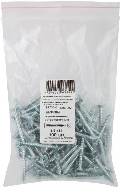 Шурупы оцинкованные, остроконечные DIN7982, 3,9 х 32 100 шт Фасовка Шурупы оцинкованные, остроконечные DIN7982, 3,9 х 32 100 шт Фасовка