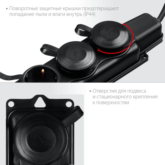 ЗУБР КГ-325-Ш3, КГ, 3 x 2.5 мм2, IP44, 15 м, 3 гн., 4000 Вт, силовой удлинитель, Профессионал (55024-15)