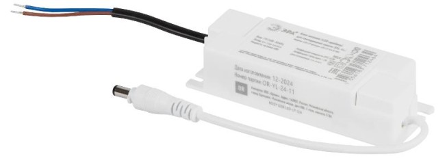 Драйвер для светодиодных светильников LED-LP-5/6 (0.98X) только для SPL-5/6/7/9 premium | Б0039417 | ЭРА