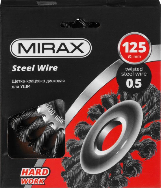 MIRAX 125 мм, жгутированная стальная проволока 0.5 мм, щетка дисковая для УШМ (35140-125) MIRAX 125 мм, жгутированная стальная проволока 0.5 мм, щетка дисковая для УШМ (35140-125)
