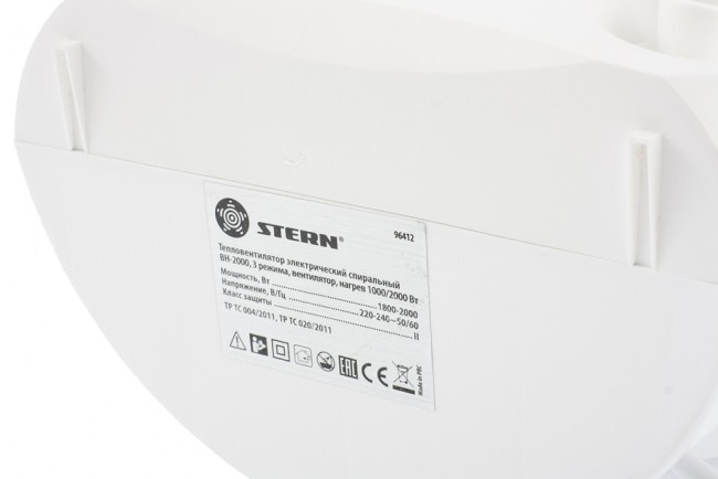 Тепловентилятор электрический, спиральный BH-2000, 3 режима, вентилятор, нагрев 1000-2000 Вт Stern