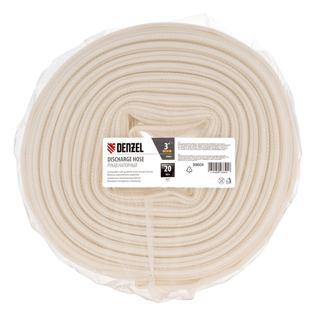 Рукав напорный DH-80, диаметр 3", длина 20 м Denzel