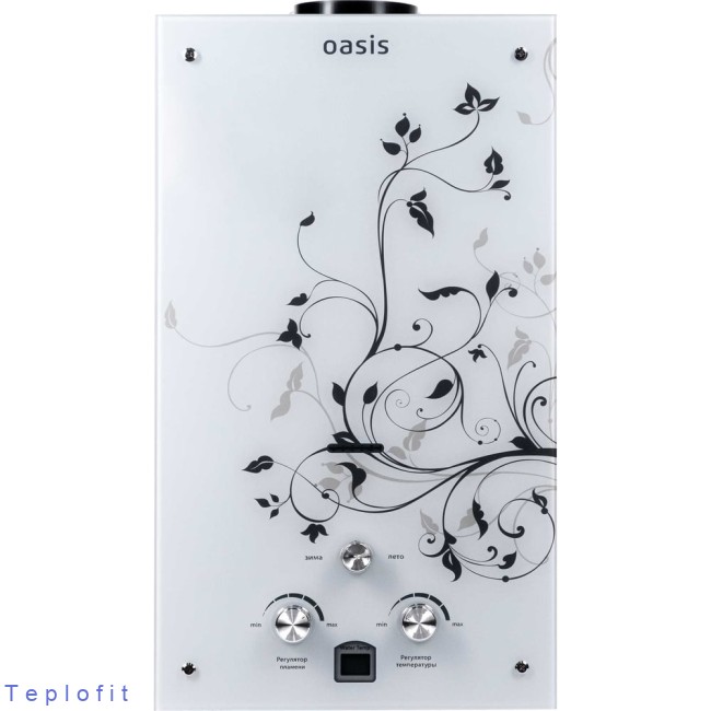 Газовый проточный водонагреватель Oasis Glass 20 ZG
