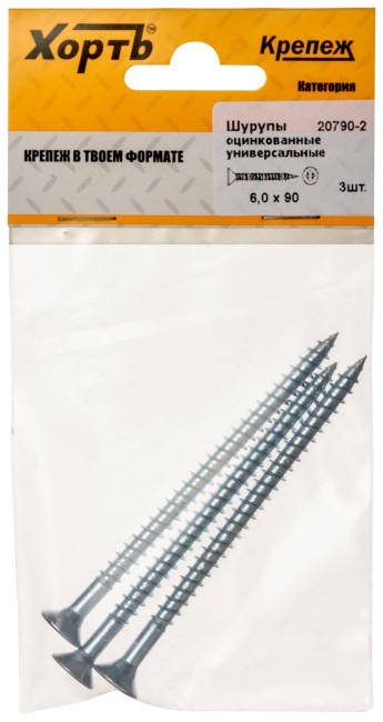 Шурупы оцинкованные, универсальные 6 х 90 ( фасовка 3 шт.)