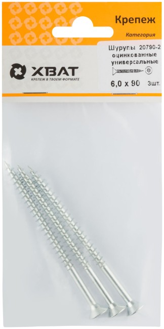 Шурупы оцинкованные, универсальные 6 х 90 ( фасовка 3 шт.)