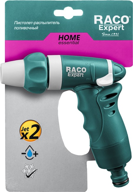 RACO 481C, плавная регулировка, пластиковый с TPR, поливочный пистолет (4255-55/481C) RACO 481C, плавная регулировка, пластиковый с TPR, поливочный пистолет (4255-55/481C)