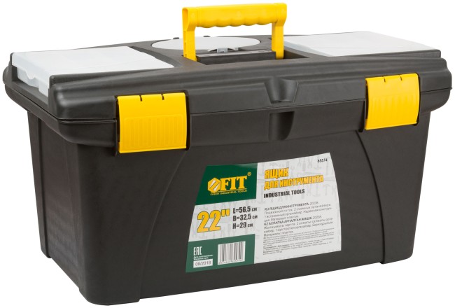 Ящик для инструмента пластиковый 22" ( 565х325х290 мм )