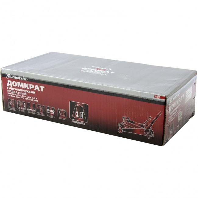 Домкрат гидравлический подкатной, 3.5 т, высота подъема 145-490 мм, с педалью Matrix