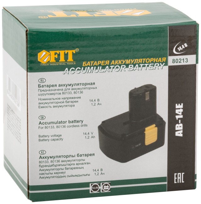 Батарея акк. 14,4 В (Ni-Cd) 1,2 Ач; 3-5 ч; 80133; 80136; коробка