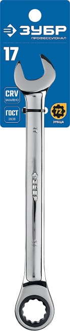 ЗУБР 17 мм, комбинированный трещоточный гаечный ключ, Профессионал (27074-17)
