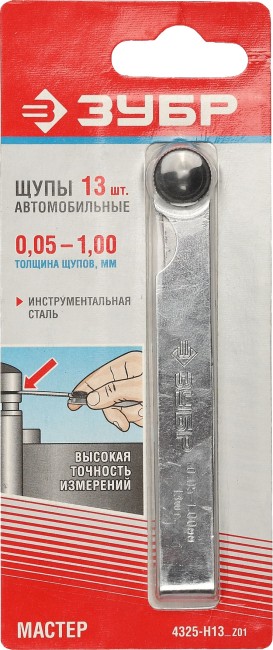 ЗУБР 13 шт, 0.05 - 1 мм, набор автомобильных щупов (4325-H13)