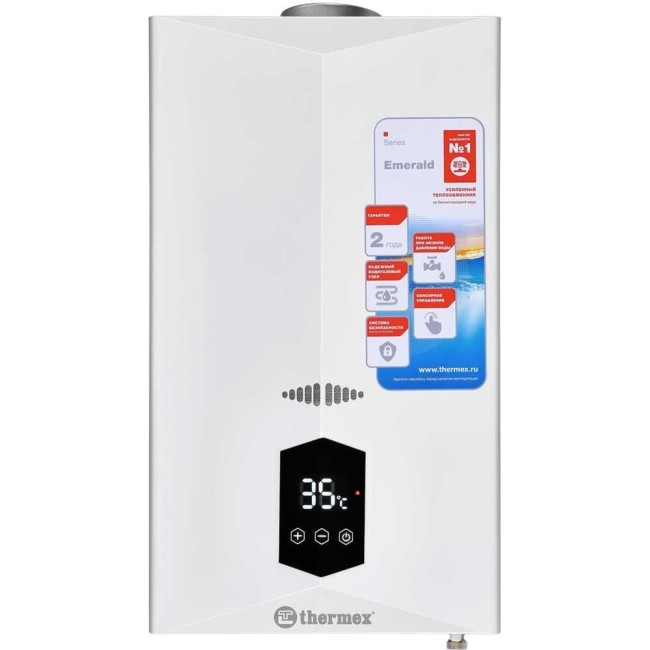 Газовый проточный водонагреватель Термекс бытовой THERMEX E 22 MD ЭдЭБ02622