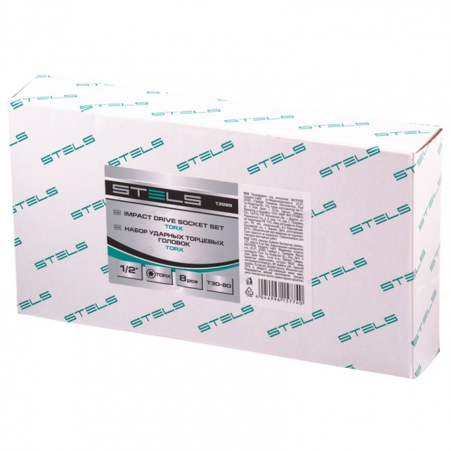 Набор ударных торцевых головок Torx 1/2",  в кейсе, 8 шт. Stels