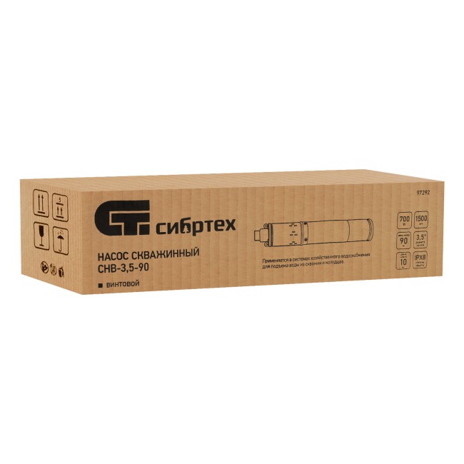 Скважинный насос СНВ-3,5-90, винтовой, диаметр 3,5", 700 Вт, 1500 л/ч, напор 90 м Сибртех