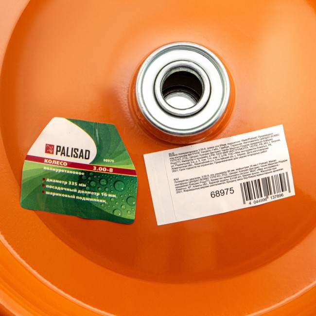 Колесо полиуретановое 3.00-8, длина оси 90 мм, подшипник 16 мм Palisad