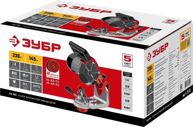 ЗУБР d 145 мм, 230 Вт, заточной станок для пильных цепей (СЦ-300)