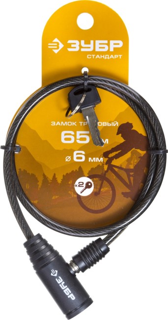 ЗУБР 650 мм, d 6 мм, 2 ключа, тросовый замок (37269-65) ЗУБР 650 мм, d 6 мм, 2 ключа, тросовый замок (37269-65)