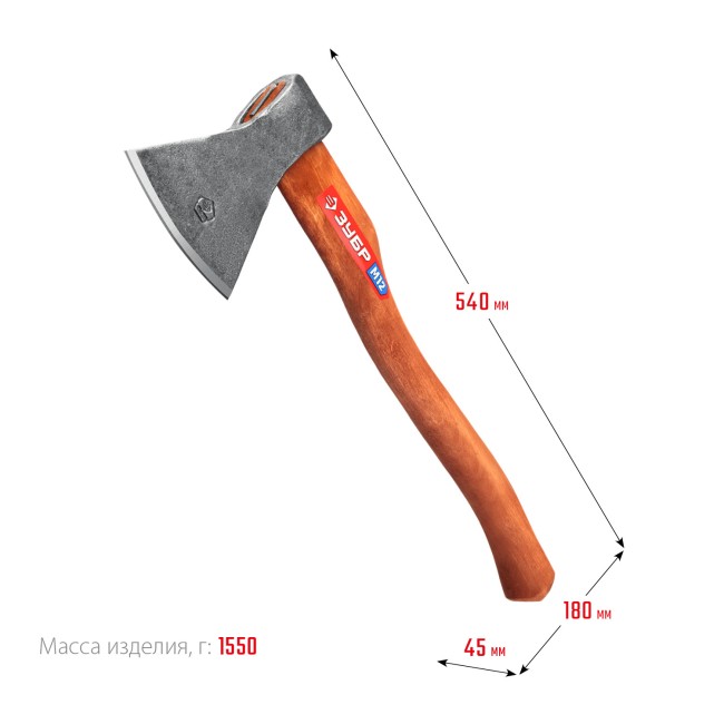 ЗУБР 1000/1050 г, 380 мм, универсальный кованый топор (20625-10)