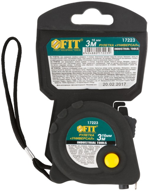 Рулетка прорезиненный корпус "Универсал", тройной стопор 3 м x 16 мм