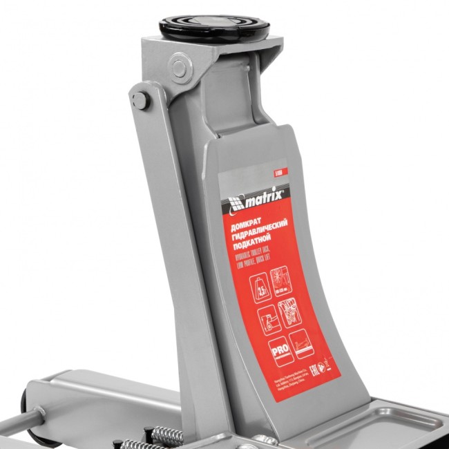Домкрат гидравлический подкатной профессиональный, быстрый подъем, 3,5т Low Profile, Quick Lift, 100-535 мм, проф Matrix Домкрат гидравлический подкатной профессиональный, быстрый подъем, 3,5т Low Profile, Quick Lift, 100-535 мм, проф Matrix