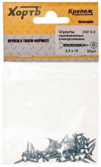 Шурупы оцинкованные, универсальные 4.5 х 45 ( фасовка 250 шт ) Шурупы оцинкованные, универсальные 4.5 х 45 ( фасовка 250 шт )