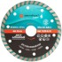 Диск отрезной алмазный комбинированный турбо GreatFlex Light, 125 x 2.2 x 7.0 x 22.2 мм