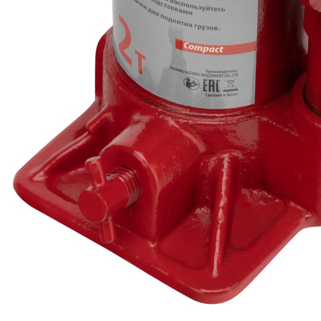 Домкрат гидравлический бутылочный 2 т, h подъема 150-280 мм Sparta Compact Домкрат гидравлический бутылочный 2 т, h подъема 150-280 мм Sparta Compact