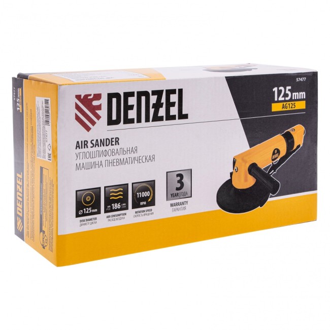 Пневматическая углошлифовальная машина AG125, 11000 об/мин, 125 мм, 186 л/мин Denzel