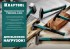 KRAFTOOL Fiberglass, 4 кг, кувалда с удлинённой рукояткой (2008-4)