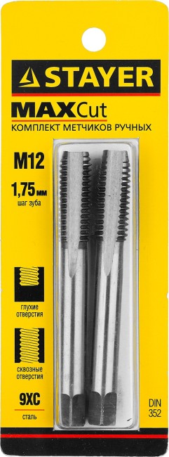 STAYER M12 х 1.75, 2 шт, комплект метчиков (28025-12-1.75-H2) STAYER M12 х 1.75, 2 шт, комплект метчиков (28025-12-1.75-H2)