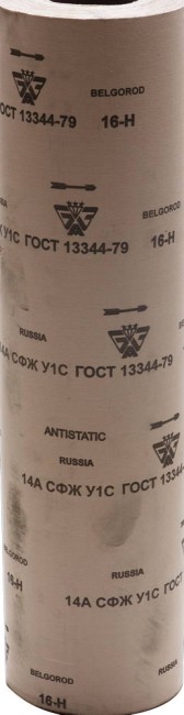 БАЗ 16-H (Р80), 800 мм, 30 м, водостойкий, шлифовальный рулон на тканевой основе (3550-016) БАЗ 16-H (Р80), 800 мм, 30 м, водостойкий, шлифовальный рулон на тканевой основе (3550-016)