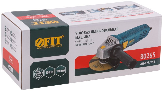Шлифмашина угловая  750 Вт; 12000 об/мин; КлК 125 мм; мал.; коробка