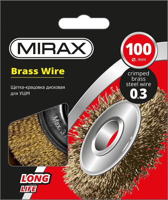 MIRAX 200 мм, витая стальная латунированная проволока 0.3 мм, щетка дисковая для УШМ (35141-200) MIRAX 200 мм, витая стальная латунированная проволока 0.3 мм, щетка дисковая для УШМ (35141-200)