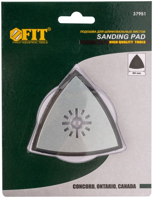 Подошва для МФИ для шлифовальных листов треугольная 80 мм