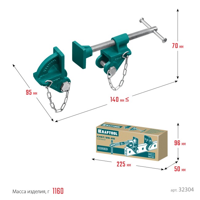 KRAFTOOL CHST/25-25, на профиль 25 х 50 мм, набор головок для струбцины (32304)
