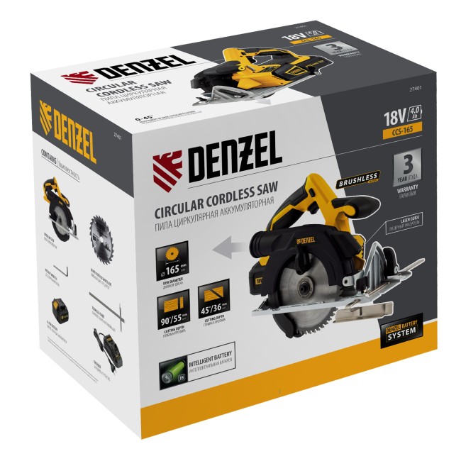 Пила циркулярная аккумуляторная бесщет. CCS-165, 18В Li-Ion Denzel Пила циркулярная аккумуляторная бесщет. CCS-165, 18В Li-Ion Denzel