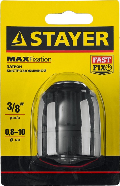 STAYER 10 мм, 3/8″, быстрозажимной патрон для дрели (29052-10-3/8) STAYER 10 мм, 3/8″, быстрозажимной патрон для дрели (29052-10-3/8)