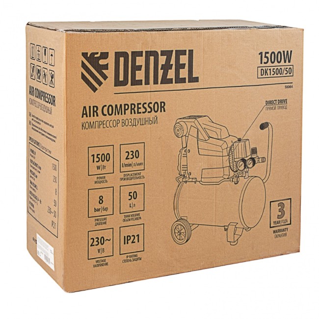 Компрессор воздушный DK1500/50, Х-PRO 1.5 кВт, 230 л/мин, 50 л Denzel