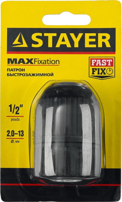 STAYER 13 мм, 1/2″, быстрозажимной патрон для дрели (29052-13-1/2) STAYER 13 мм, 1/2″, быстрозажимной патрон для дрели (29052-13-1/2)