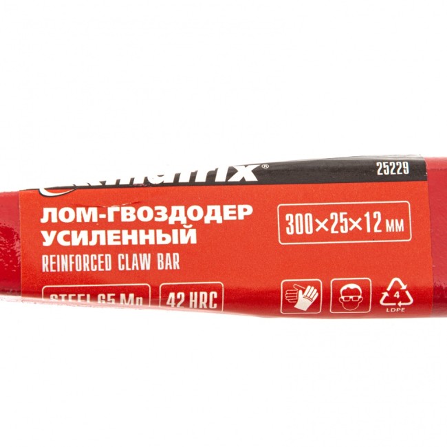 Лом-гвоздодер усиленный, 300х25х12 мм// Matrix Лом-гвоздодер усиленный, 300х25х12 мм// Matrix