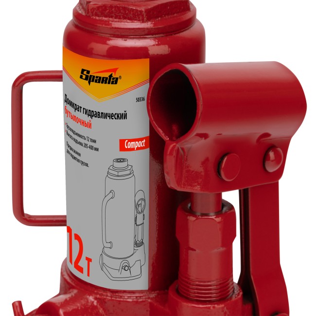 Домкрат гидравлический бутылочный 12 т, h подъема 205-400 мм Sparta Compact Домкрат гидравлический бутылочный 12 т, h подъема 205-400 мм Sparta Compact