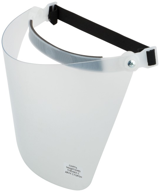 Щиток защитный НБТ-01 "Эконом"