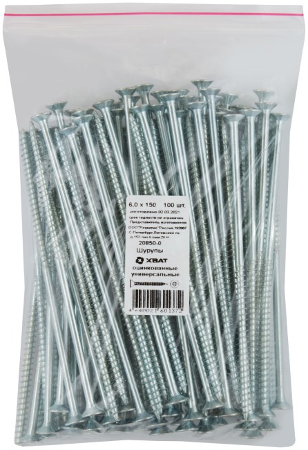 Шурупы оцинкованные, универсальные 6 х 150 100 шт Фасовка Шурупы оцинкованные, универсальные 6 х 150 100 шт Фасовка