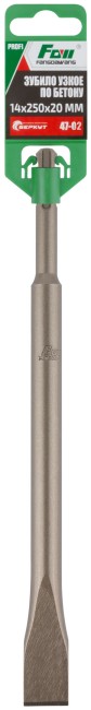 Зубило узкое по бетону FDW, SDS Plus, 14 х 250 х 20 мм Зубило узкое по бетону FDW, SDS Plus, 14 х 250 х 20 мм