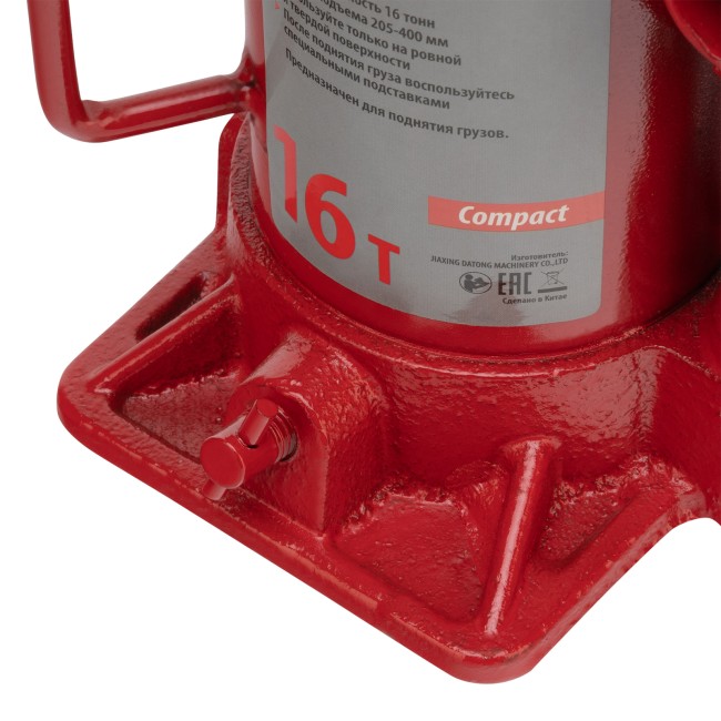 Домкрат гидравлический бутылочный 16 т, h подъема 205-400 мм Sparta Compact Домкрат гидравлический бутылочный 16 т, h подъема 205-400 мм Sparta Compact