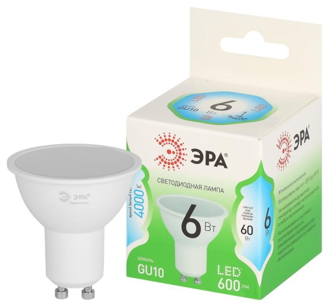 Лампа светодиодная  GREEN LINE LED MR16-6W-840-GU10 GL GU10 6 Вт софит яркий белый свет | Б0067077 | ЭРА