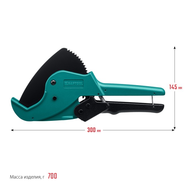 KRAFTOOL GX-700, до 63 мм, автоматический труборез по металлопластиковым и пластиковым трубам (23408-63) KRAFTOOL GX-700, до 63 мм, автоматический труборез по металлопластиковым и пластиковым трубам (23408-63)