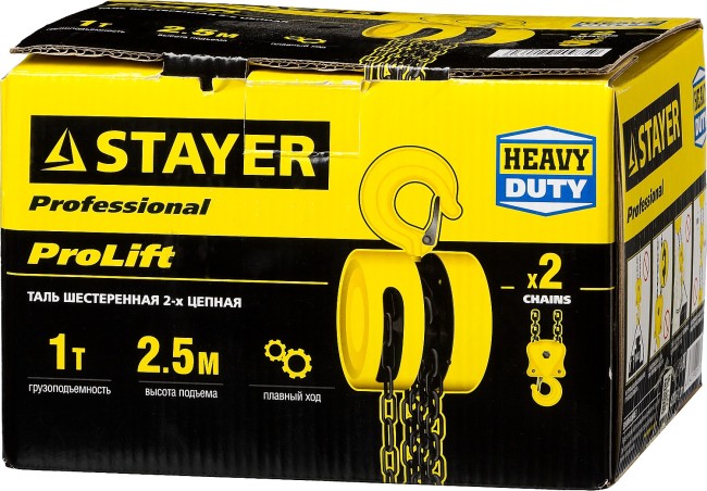 STAYER ProLift, 1 т, 2.5 м, ручная цепная шестеренная таль, Professional (4308-1)