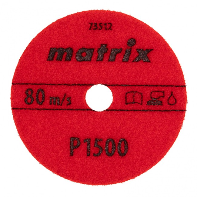 Алмазный гибкий шлифовальный круг, 100 мм, P1500, мокрое шлифование, 5 шт. Matrix